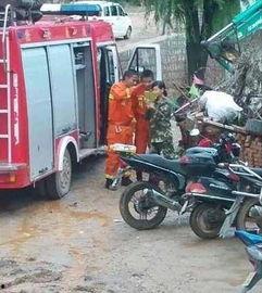 消防救援最新爆料信息网,揭秘信息网背后的故事